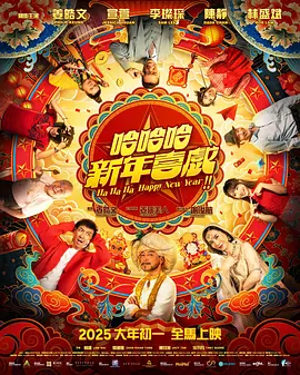 欧美日韩在线观看精品