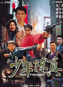久草热在线