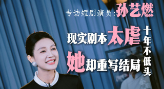 久草热在线